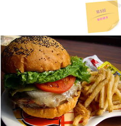 假期健身，八招致勝餐飲管理