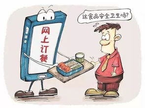 遂寧市嚴(yán)管外賣(mài)市場(chǎng)，依法清理下線無(wú)證餐飲單位686家